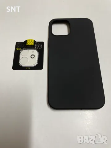 Ултра тънък силиконов кейс и протектор за камерата iPhone 12  