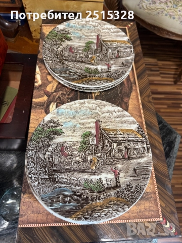 красив английски порцеланов сервиз 23 части The Poste House, снимка 13 - Антикварни и старинни предмети - 52049426