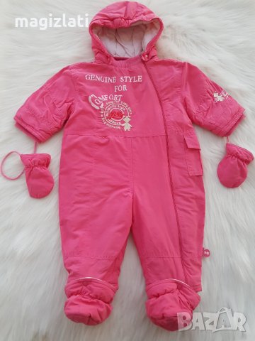 Бебешки космонавт за момиче 9-12 месеца, снимка 3 - Бебешки гащеризони - 31011929