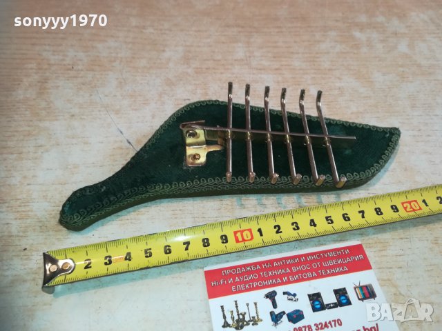 sama art monique-внос france 0503210941