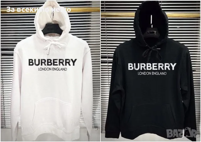 Унисекс суитчър✅Дамски суитчър с качулка Berberry✅Мъжки суитчър с качулка Бърбъри Код LFS168