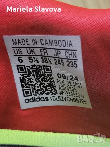 Футболни обувки на Adidas, снимка 4 - Детски маратонки - 56359326
