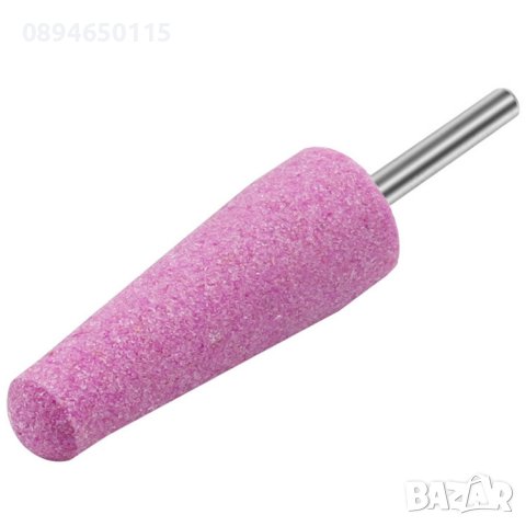 2бр накрайници за бормашина, заточване, заглаждане, фино шлайфане, Абразивни борчета, снимка 5 - Други инструменти - 37285490