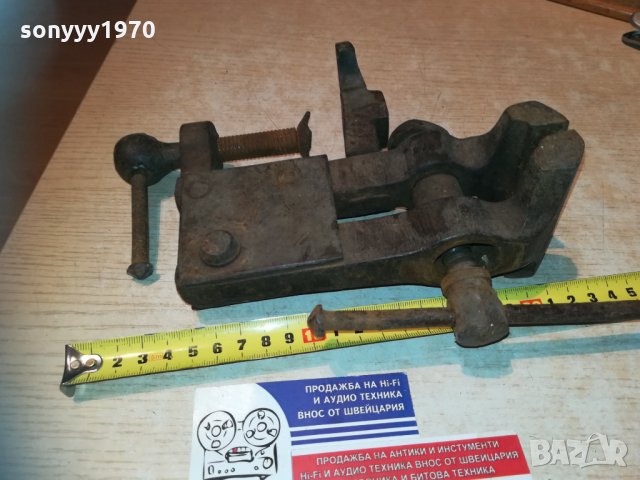 ковашко менгеме-внос швеицария, снимка 13 - Менгемета - 30194415