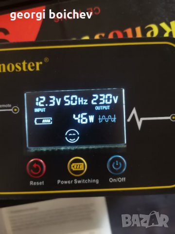 Инвертор, снимка 4 - Къмпинг осветление - 35019603