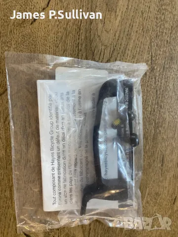 Преходници за монтаж на спирачка , снимка 3 - Части за велосипеди - 49019847