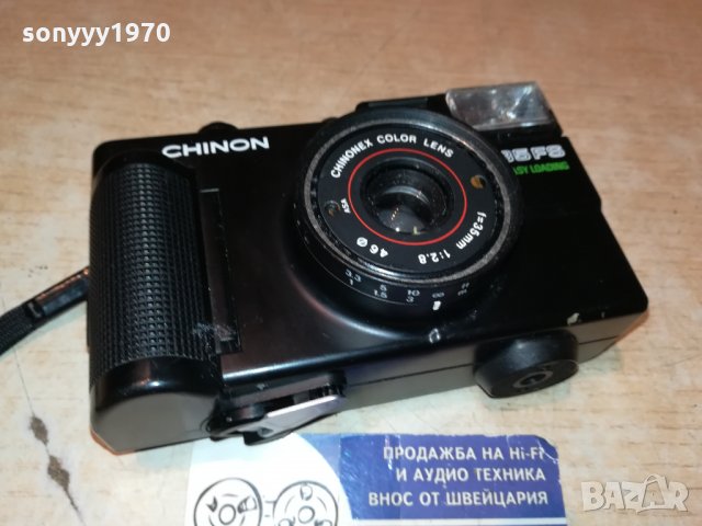 CHINON 35FS ВНОС FRANCE 2212212000, снимка 14 - Фотоапарати - 35222072