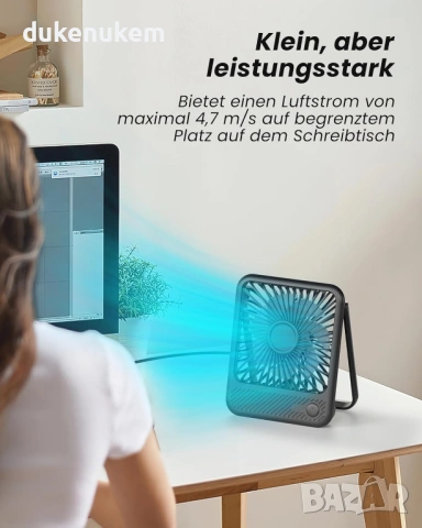 USB Настолен вентилатор – Мини вентилатор с 3 скорости и тих режим 35 dB, снимка 3 - Вентилатори - 53258205