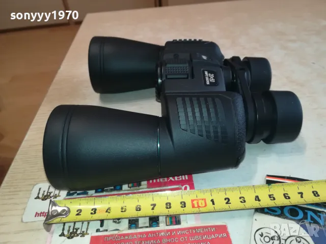 NIKON 20Х50 БИНОКЪЛ 1402251655, снимка 14 - Екипировка - 49130023