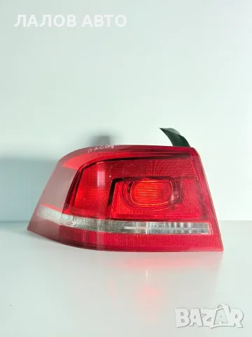 Външен Ляв Стоп Пасат Б7 Седан (10-14г) Lqv Stop VW Passat B7 Sedan