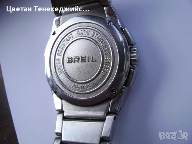 Продавам 5 броя кварцови часовници Breil,Swatch,TCM,Curren, снимка 7 - Дамски - 51251952