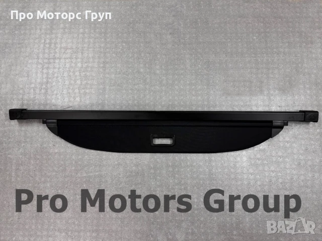 Щора за багажник Kia Sorento IV 2021-