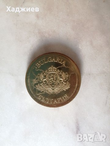 Колекционерски монети , снимка 3 - Нумизматика и бонистика - 34518197