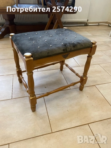 Антична табуретка