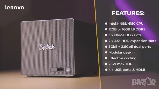 Beelink ME Pro Мини Компютър - 12GB RAM, снимка 6 - Работни компютри - 53178071