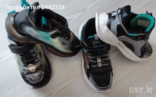 Детски маратонки за момче