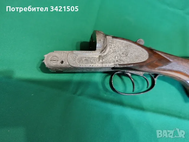 V.Bernardeli 12/70