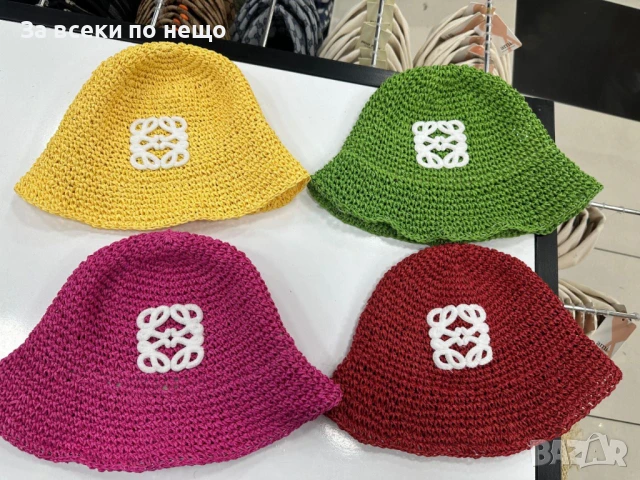 Loewe Плетена Плажна Лятна Шапка - Налични Различни Цветове Код E522, снимка 6 - Шапки - 50755353