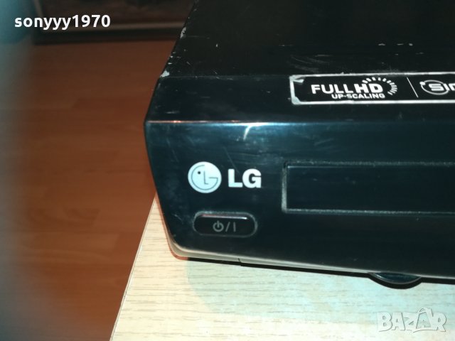 LG USB RECEIVER 1603211647, снимка 5 - Ресийвъри, усилватели, смесителни пултове - 32184940