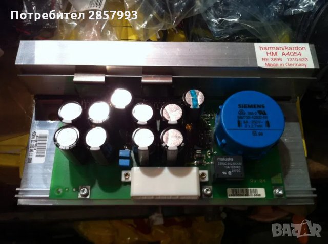 Усилвател Harmon Kardon за Range Rover 2002 / HM A4054 /OEM AK220739