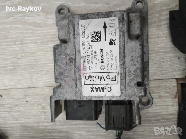 Модул за AIRBAG Ford C-MAX 9M5T14B321AA 0285010700, снимка 1 - Части - 49106105