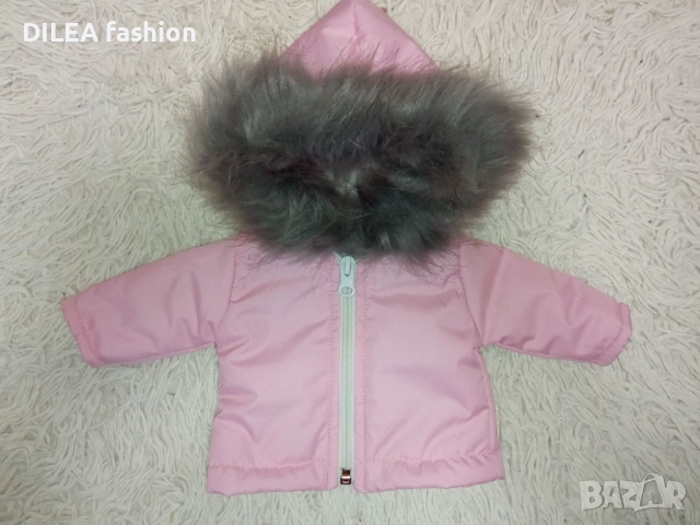 Дрешки за кукли Бебе Борн до 45см., снимка 7 - Кукли - 51967329