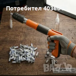 Професионален пистолет за забиване на пирони + 50 броя пирона