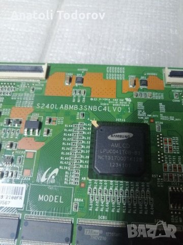 T-con Philips S240LAMB3SNBC4L V 0.1, снимка 3 - Телевизори - 31281300