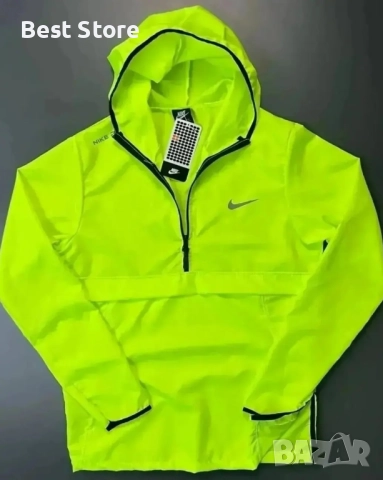 Nike Неонов Мъжки Суичър Найк 