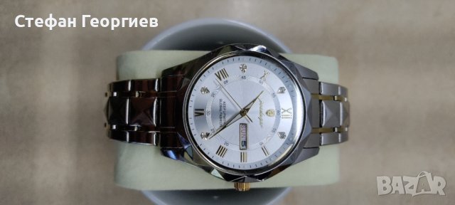 Нови часовници Lige, Naviforce, Poedagar, Curren, снимка 7 - Мъжки - 42861351