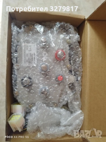 Kelly Controller KLS8430RM (Racing motor  серия), снимка 2 - Велосипеди - 50491748