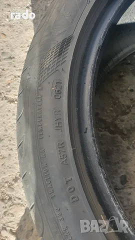 Goodyear 225.45.17 лятни