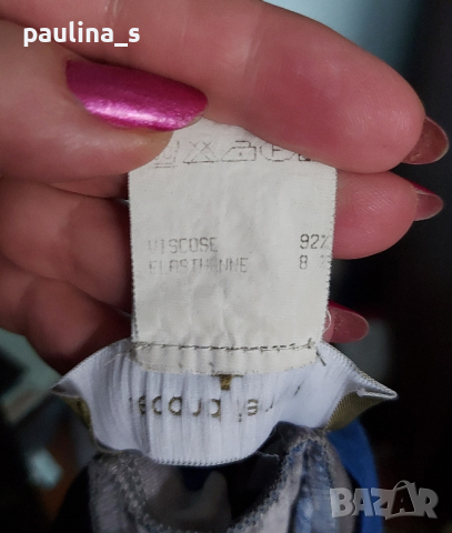 Три различни броя / Маркова рокля с открити рамене / France, "Op" dress и "H&M" basic , снимка 9 - Рокли - 44729562