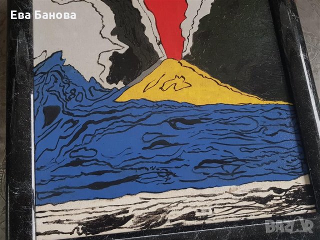 Картина Вулкан Етна Пейзаж маслени бои 2004 г. Цветна свежа, снимка 5 - Картини - 31427538