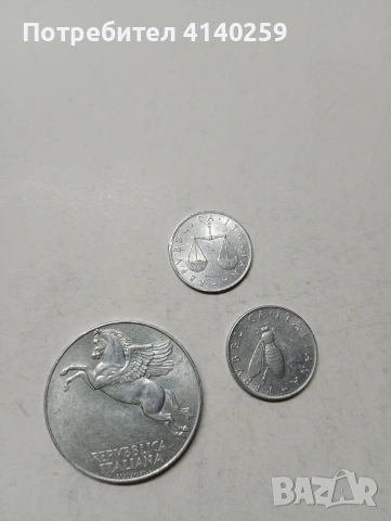 ИТАЛИЯ МОНЕТИ 1 ЛИРА 1955 Г 2 ЛИРИ 1954 Г 10 ЛИРИ 1949 Г , снимка 5 - Нумизматика и бонистика - 53117227