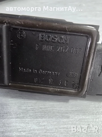 F00C2G2032 Дебитомер AUDI VW SEAT SKODA, снимка 2 - Части - 52292097