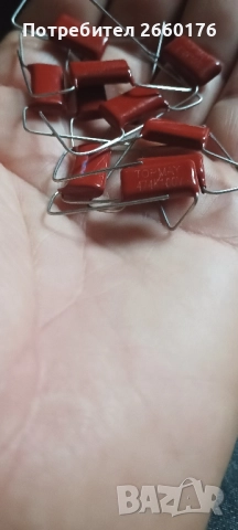 Продавам кондензатори 3000 броя, снимка 2 - Друга електроника - 52681245