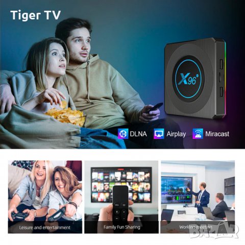 Android TV Box X96 X4 4GB/32/64GB, 8K, Android 11, Dual WiFi, Bluetooth, снимка 10 - Плейъри, домашно кино, прожектори - 35119574