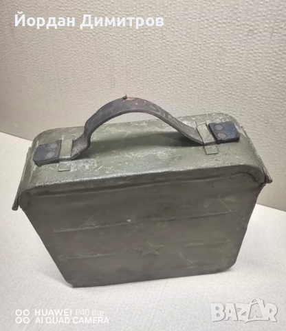 Стара военна кутия , снимка 2 - Антикварни и старинни предмети - 36382317