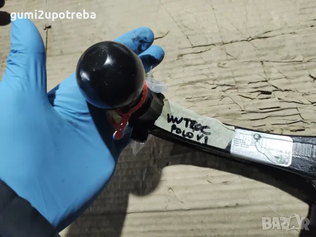 Автоматичен Сваляем Теглич Глава Топка за Volkswagen T-Roc Polo VI, снимка 4 - Части - 48484220