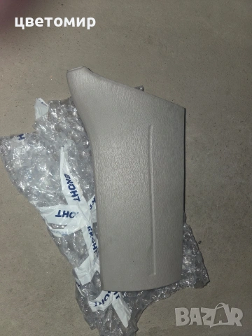 Airbag Dacia Lodgy Dokker 