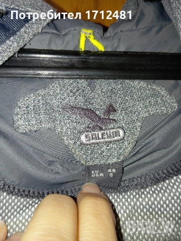 Salewa мъжко яке, снимка 5 - Якета - 52172320
