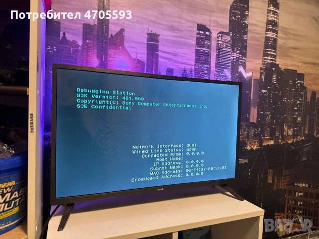 Playstation 3 Debug /Dex Console- Rebug Firmware, снимка 5 - PlayStation конзоли - 53212169