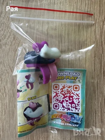 Киндер детски играчки, снимка 8 - Други - 49204416