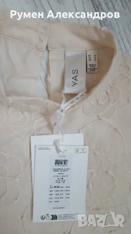 Чисто нова светло бежева дантелена рокля YASCornelia Gardenia р-р M, снимка 7 - Рокли - 50332935