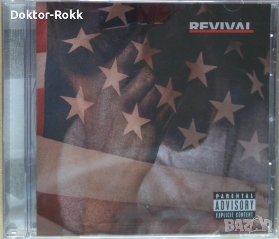 Eminem – Revival (2017, CD) , снимка 1 - CD дискове - 40845779