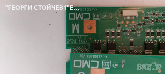 BSFP4228004AA     CV109H    V420H1-C07     V230-101, снимка 6 - Части и Платки - 44216280