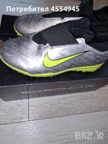 Футболни обувки стоножки nike air zoom