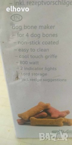 Гофретник Silva homeline DCM 600, снимка 3 - Гофретници - 42309990