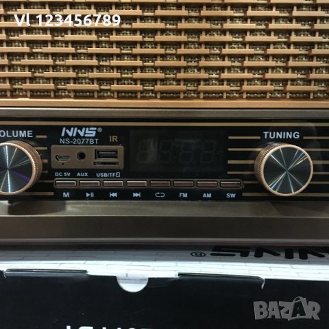 Ретро радио NS  2073ВТ Bluetooth Usb Sd , FМ, АМ, SW - Носталджи, снимка 2 - Тонколони - 35531752